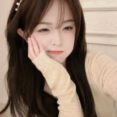 你要幸福 封面